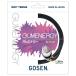 �P���p�b�P�[�W�i �S�[�Z��(Gosen) GUMENERGY �K���G�i�W�[ 1.30mm �\�t�g�e�j�X �C���^�}���`�t�B�������g�K�b�g SSGE11(25y10m) �֘A�摜3