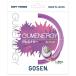 �P���p�b�P�[�W�i �S�[�Z��(Gosen) GUMENERGY �K���G�i�W�[ 1.30mm �\�t�g�e�j�X �C���^�}���`�t�B�������g�K�b�g SSGE11(25y10m) �֘A�摜5
