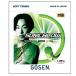 �P���p�b�P�[�W�i �S�[�Z��(Gosen) SONICBLOW �\�j�b�N�u���[ 1.25mm �\�t�g�e�j�X�K�b�g SSSB11(23y4m) �֘A�摜2