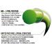 �P���p�b�P�[�W�i �S�[�Z��(Gosen) SONICBLOW �\�j�b�N�u���[ 1.25mm �\�t�g�e�j�X�K�b�g SSSB11(23y4m) �֘A�摜5