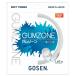 �~�N���p���[�𒴂���I �P���p�b�P�[�W�i �S�[�Z��(Gosen) GUMZONE �K���]�[�� �\�t�g�e�j�X�K�b�g SSGZ11(19y10m) �֘A�摜2