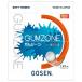 �~�N���p���[�𒴂���I �P���p�b�P�[�W�i �S�[�Z��(Gosen) GUMZONE �K���]�[�� �\�t�g�e�j�X�K�b�g SSGZ11(19y10m) �֘A�摜5