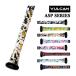 VULCAN( Balkan ) ASP SERIES bat для лента для рукояток бейсбол Baseball bat аксессуары 0.50|1.00|1.75mm (22y9m)
