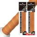 2 упаковка 1 комплект Alien Pros( Чужой p Roth ) STAR-S Star S Baseball лента для рукояток 1.1mm бейсбол софтбол теннис X0049T1VVL-Light Brown(25y6m)