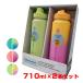  Thermo flask(ThermoFlask) вакуум изоляция нержавеющая сталь бутылка переносной ... бутылка вода бутылка 710ml(24oz) 2 шт. комплект QQ затраты ko1730866(26y7m)