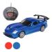  динамик . бег . физическое ощущение . для - k(HAC) RC гоночный автомобиль storm Racer машина с радиоуправлением HAC4899(25y9m)