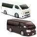 u{Ȃ̃tHvHAC(nbN) RC TOYOTA g^ HIACE nCG[X WRJ[ HAC3303(22y3m)