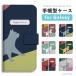 Galaxy S26 �P�[�X �X�}�z�P�[�X �蒠�^ �L �˂� �l�R����� ������� �M�����N�V�[ A25 5G S25 Ultra S24 FE S23 S22 S21 A57 A36