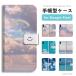 Google Pixel 10a �P�[�X �X�}�z�P�[�X �蒠�^ �j�R����� �X�}�C�� ���C���{�[ ������� �O�[�O�� �s�N�Z��10a Pixel10 Pro XL Pixel10a Pixel9a