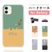 Galaxy S26 �P�[�X �X�}�z�P�[�X �n�[�h �L �˂� �l�R����� �C���X�g ������� �M�����N�V�[ A25 5G S25 Ultra S24 FE S23 S22 S21 A57 A36