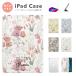  название inserting iPad кейс покрытие TPU iPad A16 no. 10 поколение no. 9 поколение no. 8 поколение no. 7 поколение Air 11 дюймовый 13 дюймовый M5 M4 M3 M2 M1 Air5 mini6 A17 Pro цветочный принт цветок симпатичный 