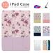  название inserting iPad кейс TPU покрытие iPad A16 no. 10 поколение no. 9 поколение no. 8 поколение no. 7 поколение iPad Air 11 дюймовый 13 дюймовый M3 M2 Air5 Air4 mini 6 A17 Pro цветочный принт цветок 