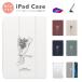  название inserting iPad кейс TPU покрытие iPad A16 no. 10 поколение no. 9 поколение no. 8 поколение no. 7 поколение iPad Air 11 дюймовый 13 дюймовый M3 M2 Air5 Air4 mini 6 A17 Pro цветочный принт Корея 