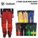 GOLDWIN G33355A 2 tone Color Wide Pants 23-24 модель goldwyn лыжи одежда брюки (2024)