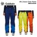 GOLDWIN GW33353A W's 2-tone Color Pants 23-24 модель goldwyn лыжи одежда женский брюки (2024)