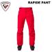 ROSSIGNOL Rossignol одежда для лыжников брюки RAPIDE PANT / 23-24(2024)