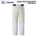 MIZUNO Z2MFB321 DEMO SOLID SKI PANTS 24-25(2025) модель Mizuno лыжи одежда брюки 