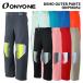 ONYONE ONP98052 DEMO OUTER PANTS 25-26(2026) модель Onyone лыжи одежда брюки 