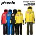 PHENIX EFB252P81RP Sweden Junior Two-piece 25-26(2026) модель Phoenix лыжи одежда верх и низ в комплекте размер регулировка возможность Kids Junior 