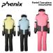 PHENIX ESG252P90 Pastel Two-piece 25-26(2026) модель Phoenix лыжи одежда верх и низ в комплекте Kids Junior размер регулировка c функцией 