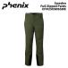 PHENIX EFM25OB06SWE Sweden Full Zipped Pants 25-26(2026) модель Phoenix лыжи одежда боковой открытый брюки полный Zip 