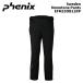 PHENIX EFM25OB11RP Sweden Monotone Pants 25-26(2026) модель Phoenix лыжи одежда брюки 