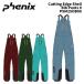 PHENIX PSM25OB00 Cutting Edge Shell Bib Pants 0 25-26(2026) модель Phoenix лыжи одежда bib брюки 