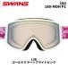 SWANS Swanz защитные очки от снега 180 / 180-MDH P1 / L/W / Gold зеркало × яркий розовый 24-25 модель 