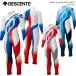 DESCENTE/ Descente лыжи одежда GS One-piece /DWUSJJ69(2022)