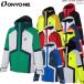 ONYONE/ Onyone лыжи одежда жакет DEMO OUTER JACKET/ONJ95042(2023)