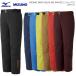 MIZUNO/ Mizuno лыжи одежда DEMO SOLID SKI PANTS брюки DEMO SOLID SKI PANTS/Z2MF0321(2022)