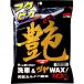 �\�t�g99 SOFT99  �t�N�s�J ���b�N�X WAX �t�N�s�J �� �����ԓh���ʗp 10�� 00488