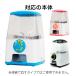 �y���~���[�Y�@��p���_���zGACHABOX�i�K�`���{�b�N�X�j�EGACHACUBE�E�r�[�����E�K�`���R�b�v�k�E�v���~�A���p���_�� 10���Z�b�g �֘A�摜3