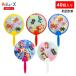  золотая рыбка рисунок веер "uchiwa" (40 штук входит ) праздник Event ... день .... игрушка Kids игрушка ручная тележка лето праздник веер "uchiwa" море река развлечение 
