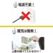 ���~���[�Y �J�v�Z���g�C���̋@ �Z�b�g���i �{�̃K�`���R�b�v��  ��J�v�Z��4�F�A�\�[�g ���_�� �e50�t��  �X�^�[�g3�_�Z�b�g �֘A�摜3