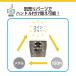 ���~���[�Y �J�v�Z���g�C���̋@ �Z�b�g���i �{�̃K�`���R�b�v��  ��J�v�Z��4�F�A�\�[�g ���_�� �e50�t��  �X�^�[�g3�_�Z�b�g �֘A�摜4