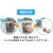 ���~���[�Y �J�v�Z���g�C���̋@ �Z�b�g���i �{�̃K�`���R�b�v��  ��J�v�Z��4�F�A�\�[�g ���_�� �e50�t��  �X�^�[�g3�_�Z�b�g �֘A�摜5