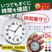 na- Swatch pocket watch clock key holder nurse clock battery possible to exchange waterproof kalabina quartz battery nurse goods 