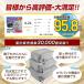 �g���x���|�[�` ���k�o�b�O ���k ���s �g���x�� �t�@�X�i�[ �Z�b�g ���s�p���k�� ���[�|�[�` �o�b�O�C���o�b�O �y�� �o�� �֘A�摜3