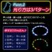 �� ��� ���� ���C���{�[ ������� LED ���C�g USB �[�d�� �L ������ �y�b�g �� �U�� �֘A�摜4
