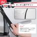 �J�[�{���V�[�g �v���e�N�V�����t�B���� �� �J�[�{�� 10m �w�b�h���C�g �t�B���� 86 c27�Z���i �n�C�G�[�X �J���[���N���X �֘A�摜5