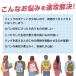�o�b�O�C���o�b�O �o�b�O�C���o�b�N �����b�N �����b�N�C���o�b�O �C���i�[�o�b�O ������ �c�^ ���� a4 �y�� �֘A�摜1