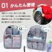 �o�b�O�C���o�b�O �o�b�O�C���o�b�N �����b�N �����b�N�C���o�b�O �C���i�[�o�b�O ������ �c�^ ���� a4 �y�� �֘A�摜2