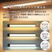 �l���Z���T�[���C�g �f�X�N���C�g �Ɩ� �Z���T�[���C�g ���� �t���A���C�g ���O led ��ド�C�g ���֓� ���C�g �l�� �֘A�摜4