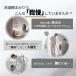 �����グ�� ����@ ���グ�� �Ƌ� �h�U 10cm �h����������@ �� �Œ� ����@�� �u���� �������� �����@ �①�� �֘A�摜1