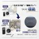 �����グ�� ����@ ���グ�� �Ƌ� �h�U 10cm �h����������@ �� �Œ� ����@�� �u���� �������� �����@ �①�� �֘A�摜2