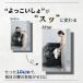�����グ�� ����@ ���グ�� �Ƌ� �h�U 10cm �h����������@ �� �Œ� ����@�� �u���� �������� �����@ �①�� �֘A�摜5