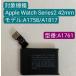  оригинальный такой же и т.п. товар Apple Watch Series2 42mm аккумулятор A1761 A1758 соответствует аккумулятор ремонт инструмент имеется 