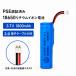  новый товар 18650 lithium ион батарейка 3.7V 1800mAh 2.0 терминал есть обратный электропроводка соответствует PSE засвидетельствование settled защита схема встроенный портативный вентилятор динамик вентилятор соответствует 