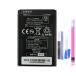  оригинальный такой же и т.п. товар Pocket WiFi 601HW 602HW 603HW HWBCK1 HWBCM1 аккумулятор ремонт инструмент имеется 
